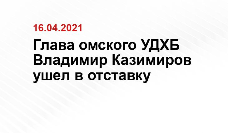 http://kvnews.ru/