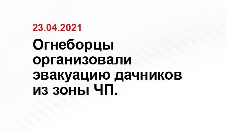 www.om1.ru