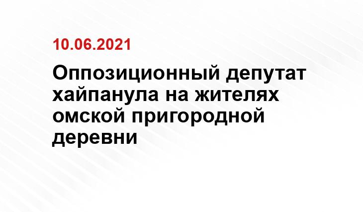 Сибирь Реалии