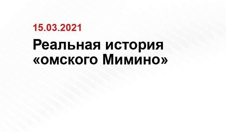 Прокурор Азовского ННМР Сергей Викторович Тарасович