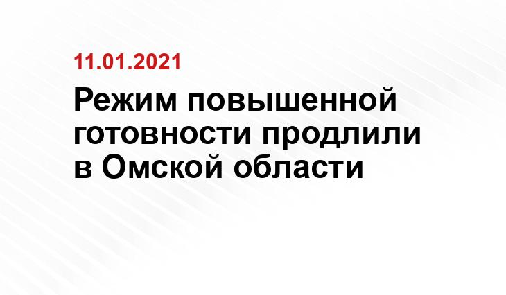 12-kanal.ru