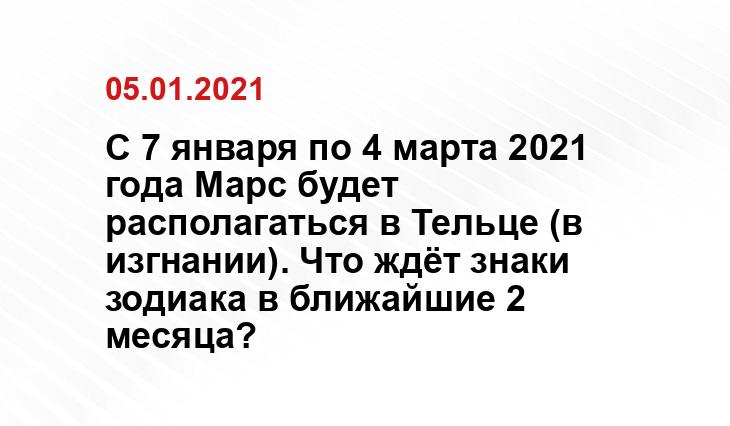 esotericblog.ru