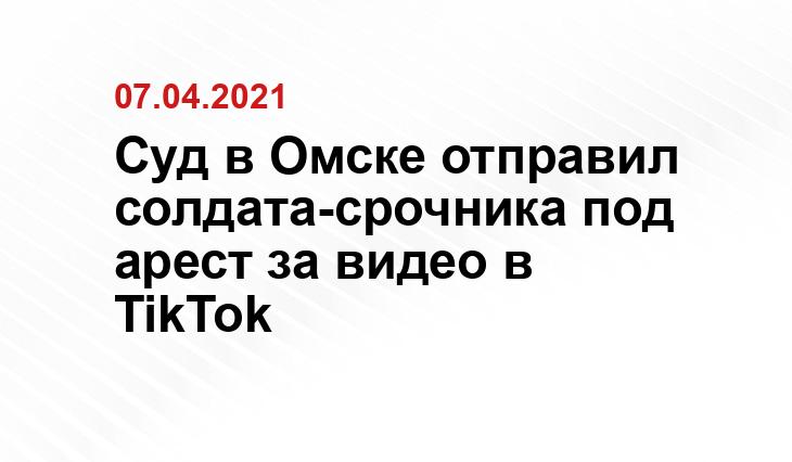 kubnews.ru