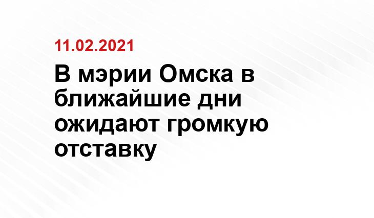 https://bk55.ru/