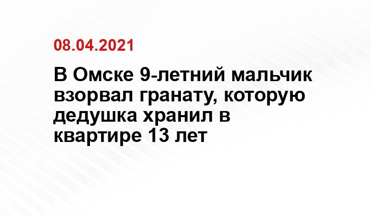 prodonbass.ru