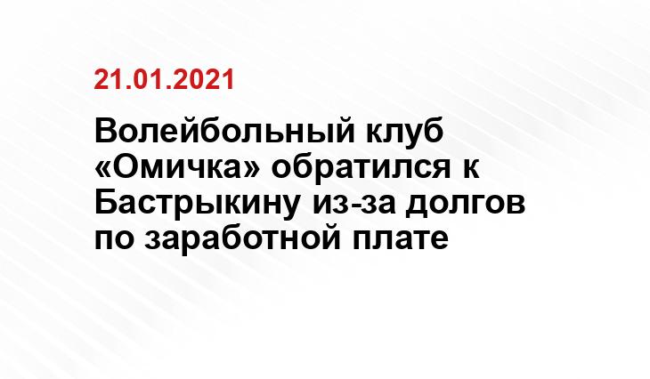 https://sledcom.ru/
