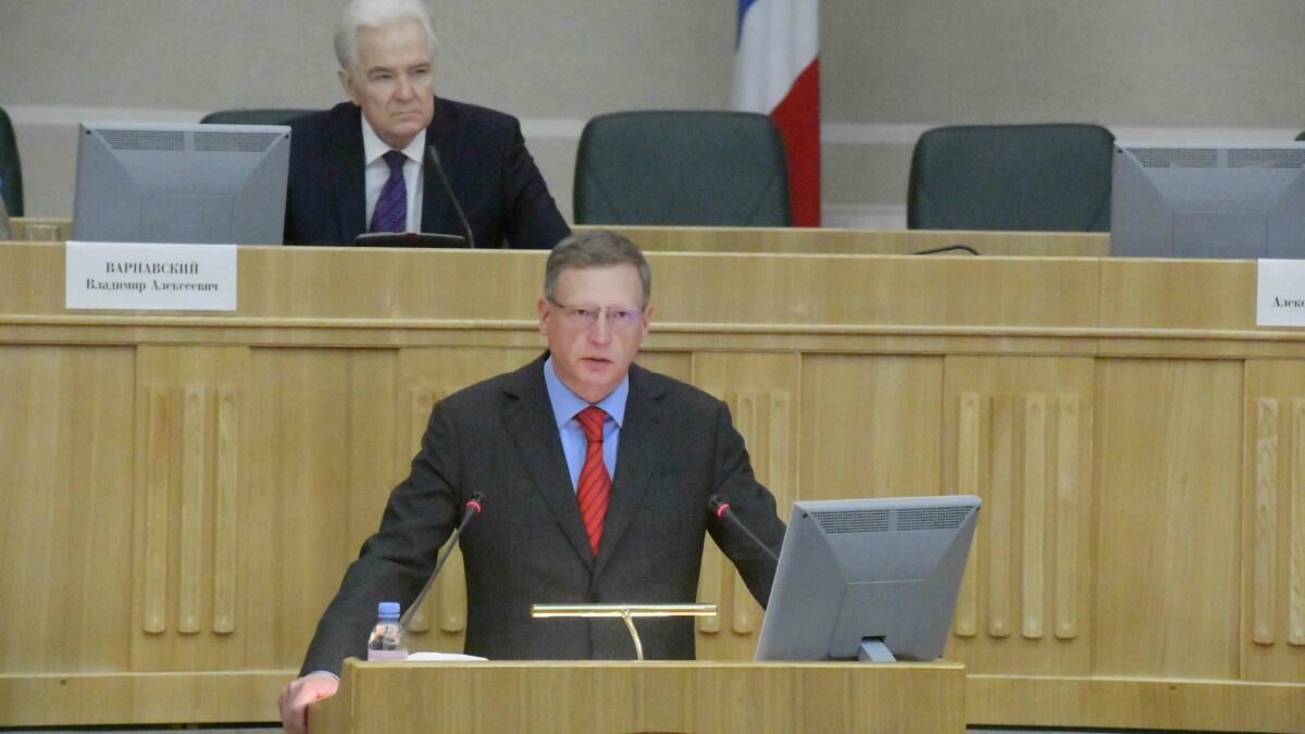 Правительство Омской области