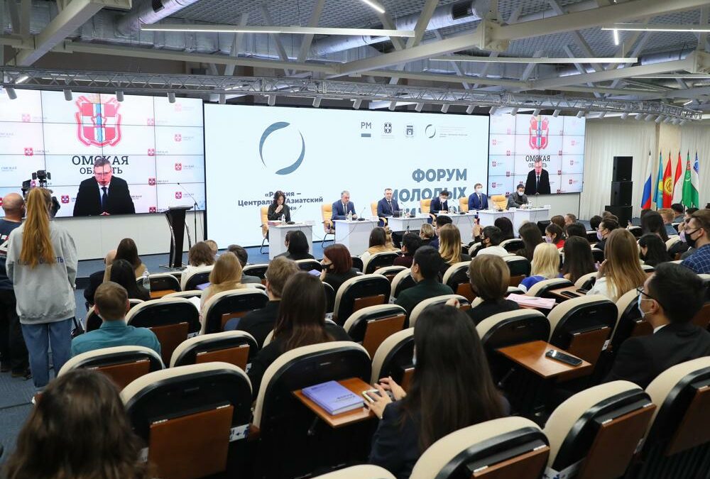 Правительство Омской области