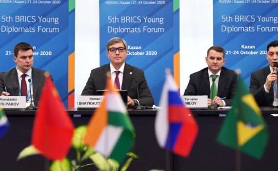 Вопрос создания единой валюты БРИКС считается одним из краеугольных для перспективы развития этого межгосударственного объединения, членам которого сейчас являются десять стран Вопрос создания единой валюты БРИКС считается одним из краеугольных для перспективы развития этого межгосударственного объединения, членам которого сейчас являются десять стран