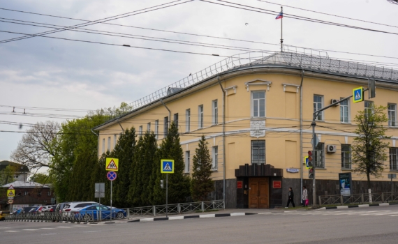 Деятельность организации футбольных фанатов Деятельность организации футбольных фанатов