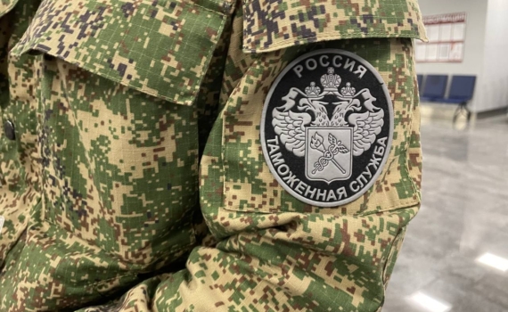 За державу обидно? Тульская 