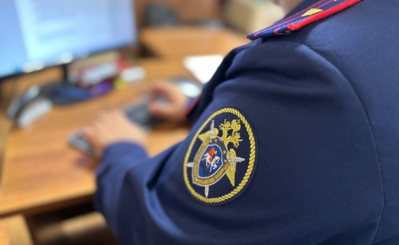 В Адыгее осудили директора спортклуба пулевой стрельбы за подкуп и подделку документов В Адыгее осудили директора спортклуба пулевой стрельбы за подкуп и подделку документов